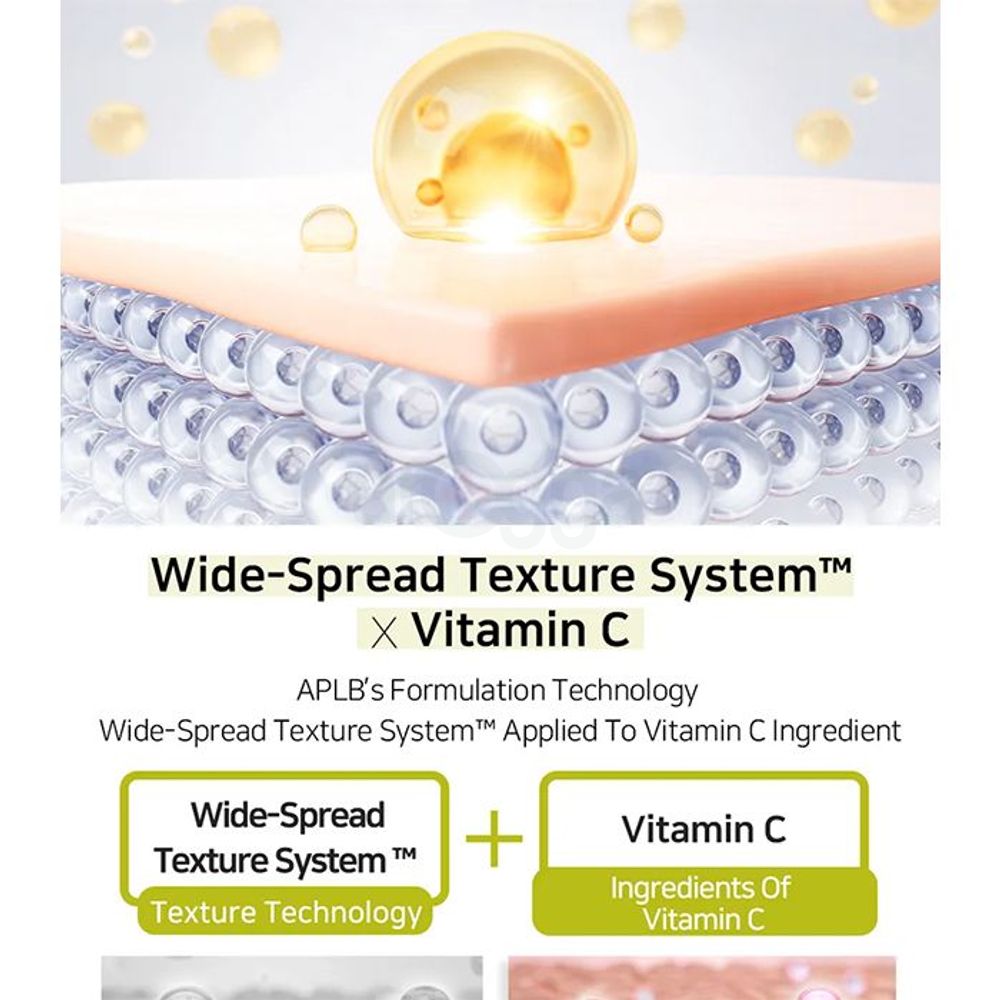 APLB PDRN Vita Cen 44.6% Vitamin C Facial Cream  