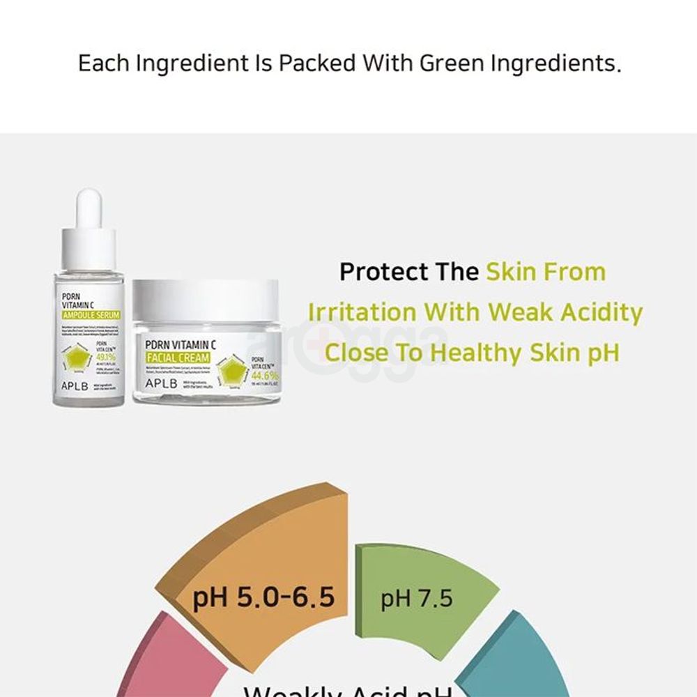 APLB PDRN Vita Cen 44.6% Vitamin C Facial Cream  
