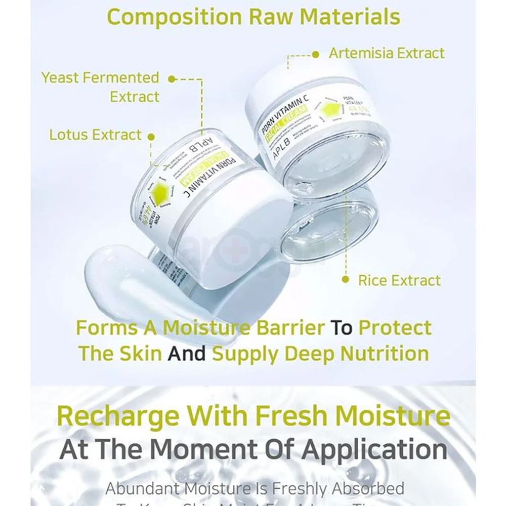 APLB PDRN Vita Cen 44.6% Vitamin C Facial Cream  