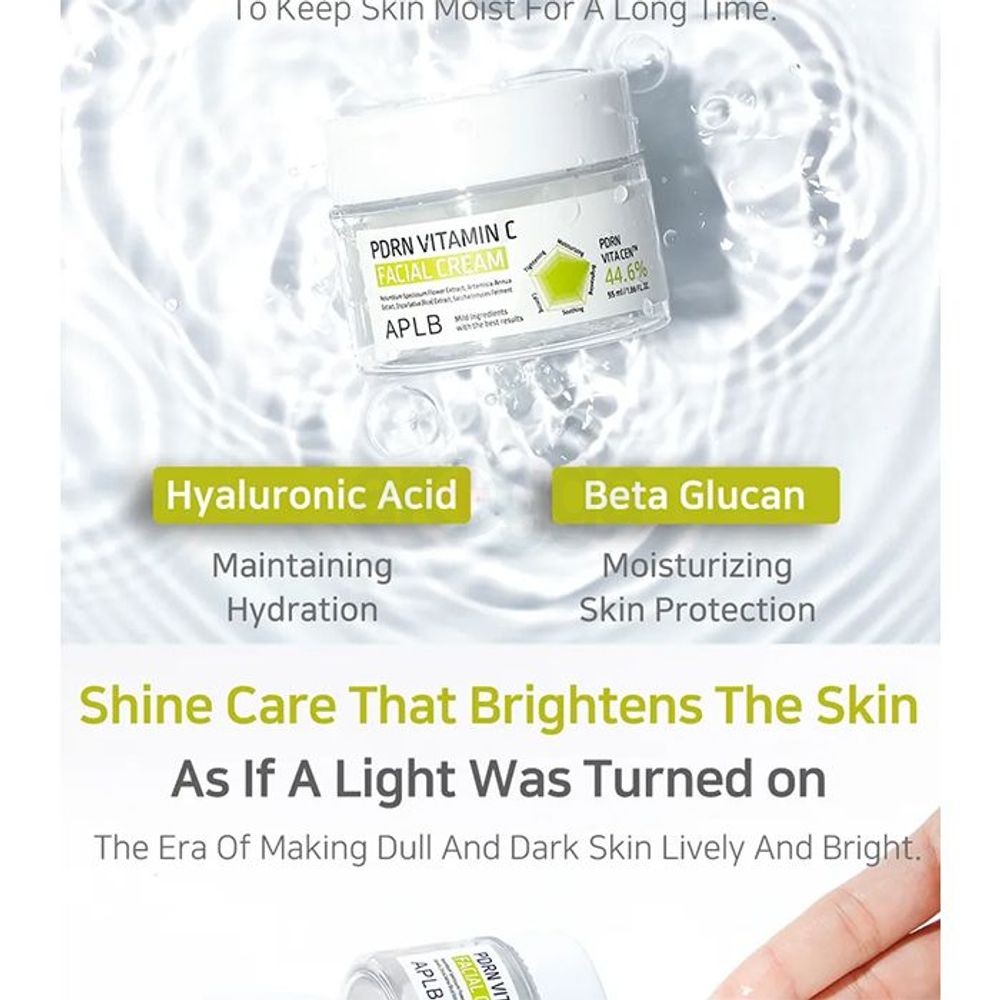 APLB PDRN Vita Cen 44.6% Vitamin C Facial Cream  