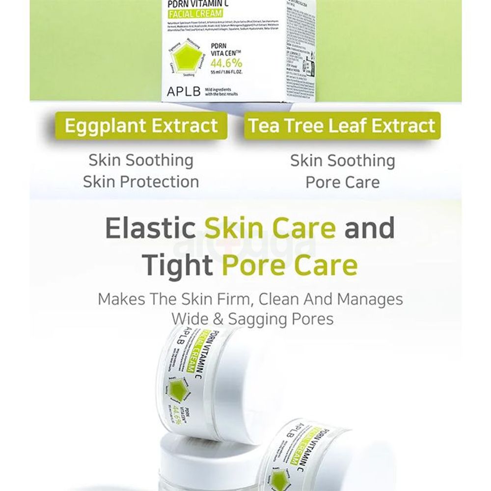 APLB PDRN Vita Cen 44.6% Vitamin C Facial Cream  