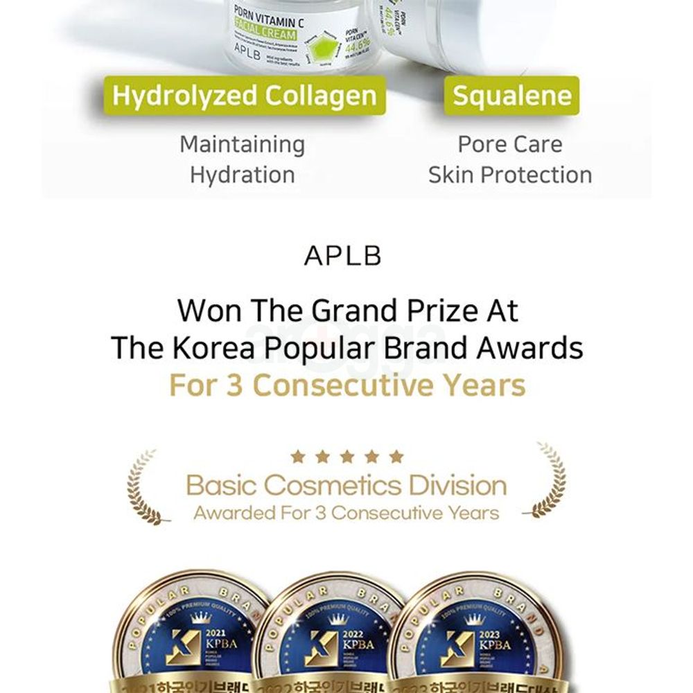 APLB PDRN Vita Cen 44.6% Vitamin C Facial Cream  