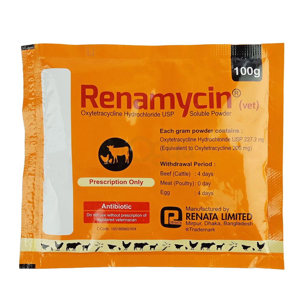 Renamycin Soluble Powder 100gm Pack (Vet)  