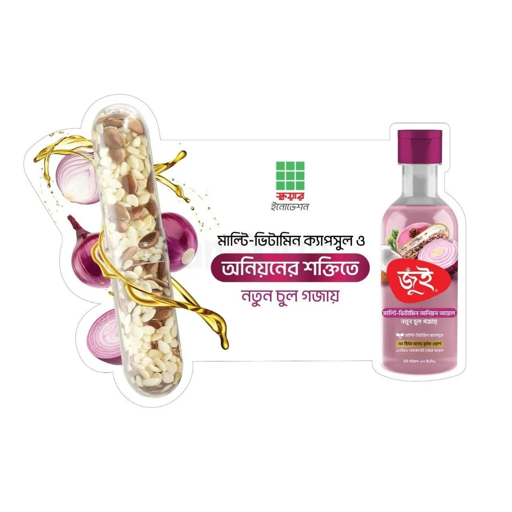 Jui Multivitamin Onion Oil - 200ml  