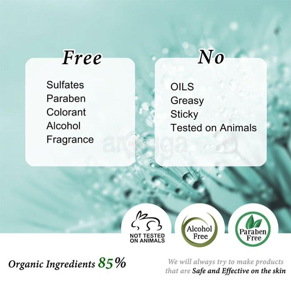 Cos De BAHA CH Centella HA Serum  