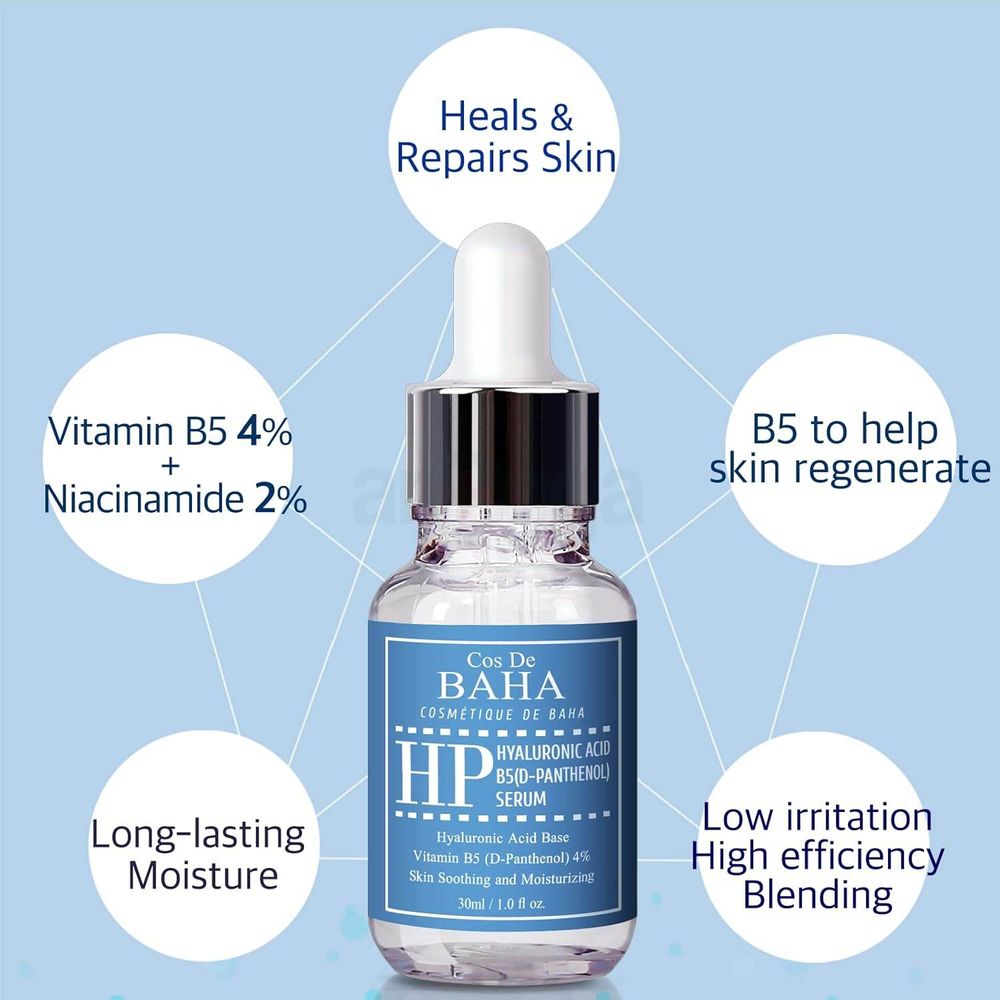 Cos De BAHA HP HYaluronic Acid B5(D Panthenol) Serum  