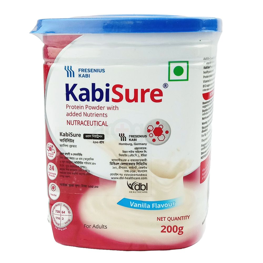 Kabisure Vanilla Flavour Powder Jar 200gm 200gm powder