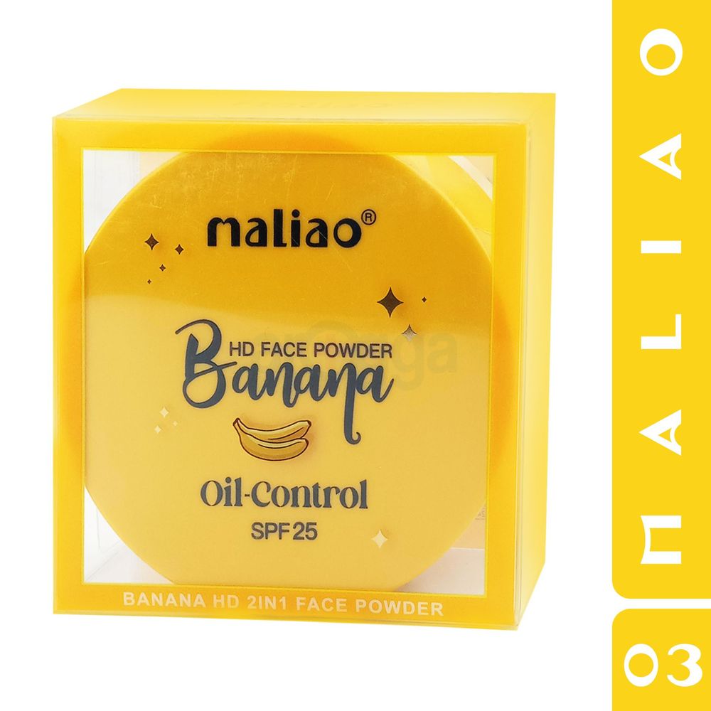 Maliao Banana HD 2 IN 1 Oil-Control Face Powder Compact (Shade 03)  