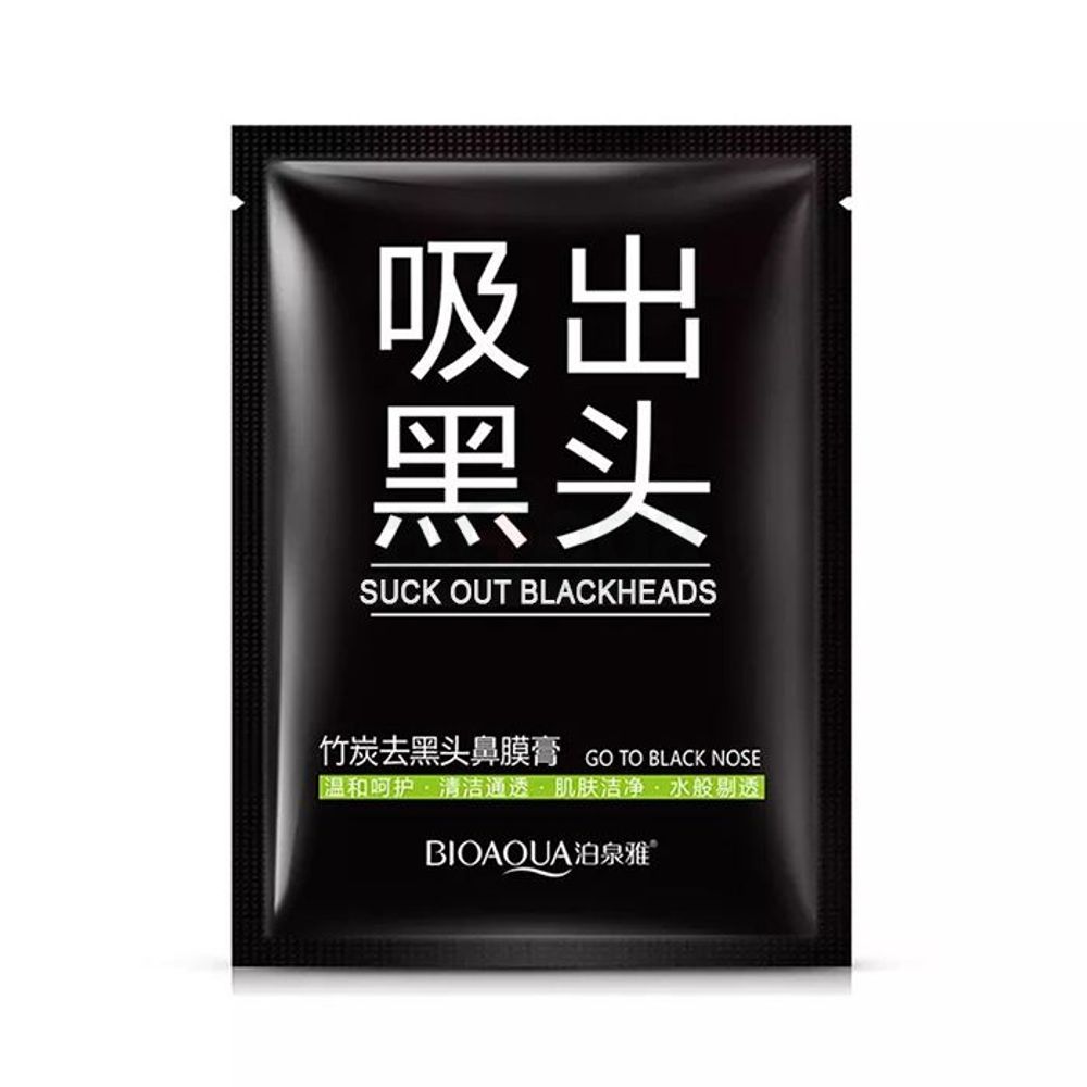 Bioaqua Suck Out Blackhead Mask Mini - 6g - Arogga Beauty Store