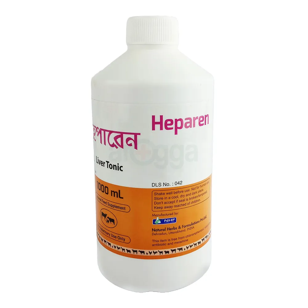 Heparen 1000ml (Vet)  