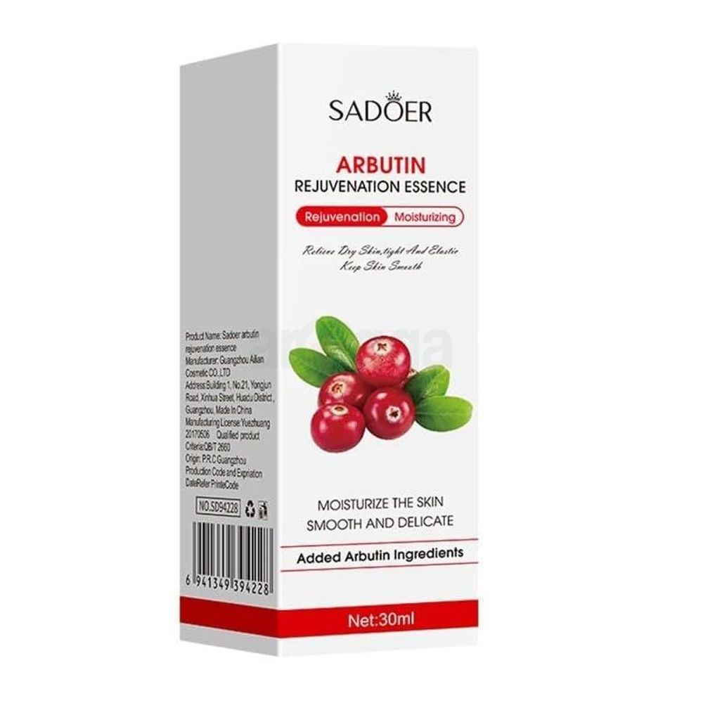 Sadoer Arbutin Rejuvenation Essence Serum 30ml  