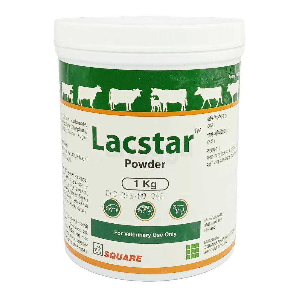 Lacstar Powder 1kg  
