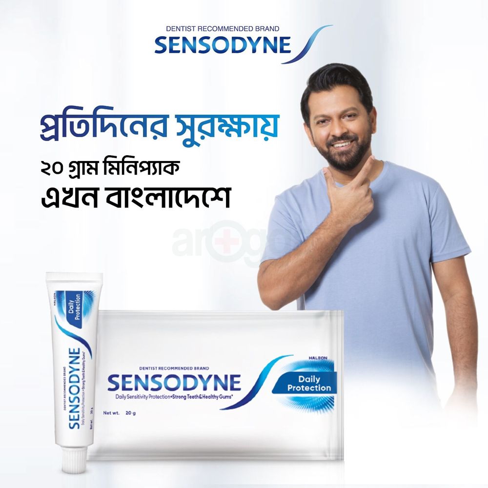 Sensodyne Daily Protection Toothpaste 20gm  