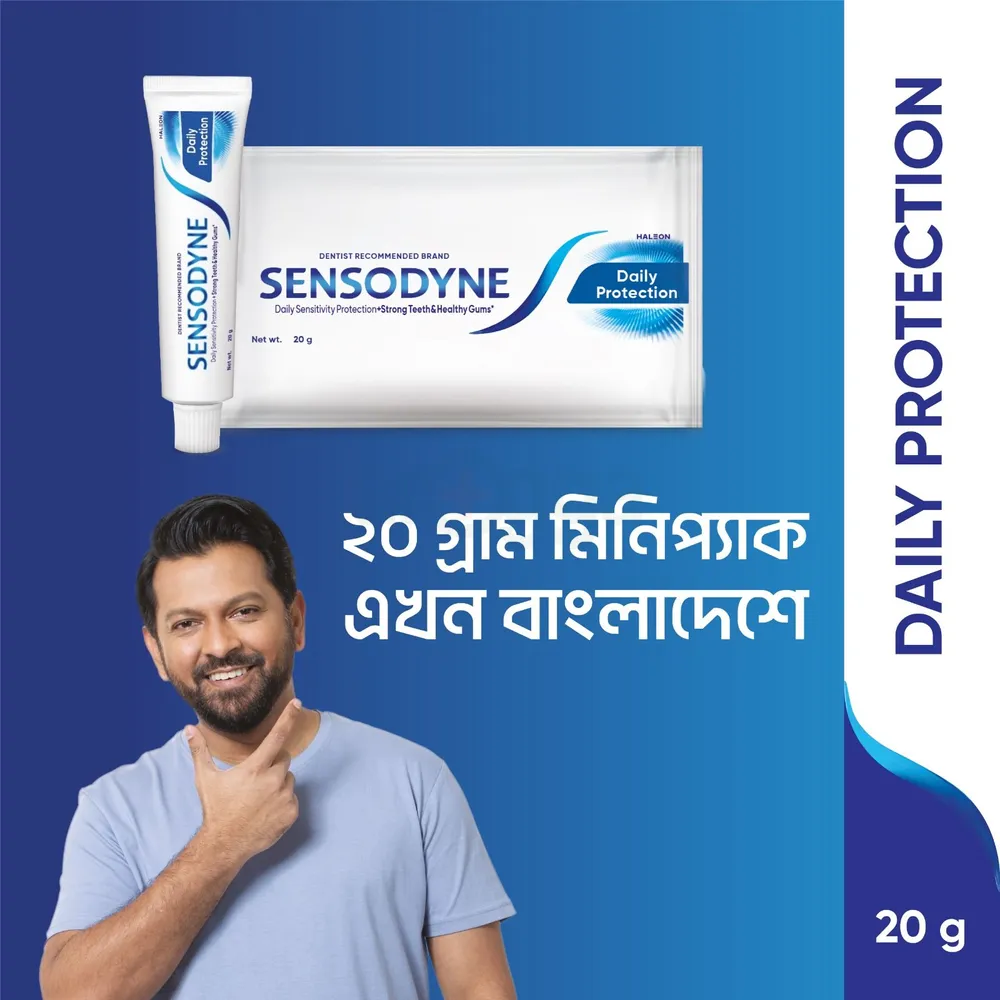 Sensodyne Daily Protection Toothpaste 20gm  