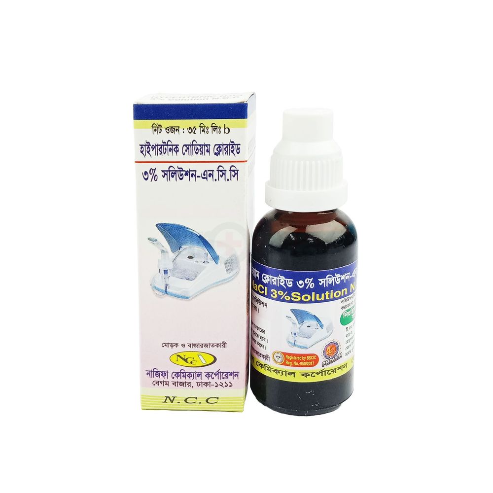 Hypertonic NaCl 3% Solution N.C.C 35ml 35ml solution