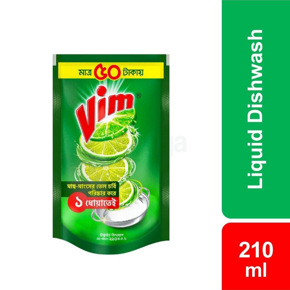 Vim Liquid Dishwash 210ml Pouch  