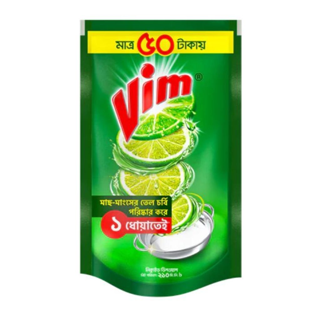 Vim Liquid Dishwash 210ml Pouch  