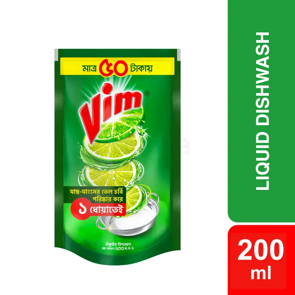 Vim Liquid Dishwash 200ml Pouch  
