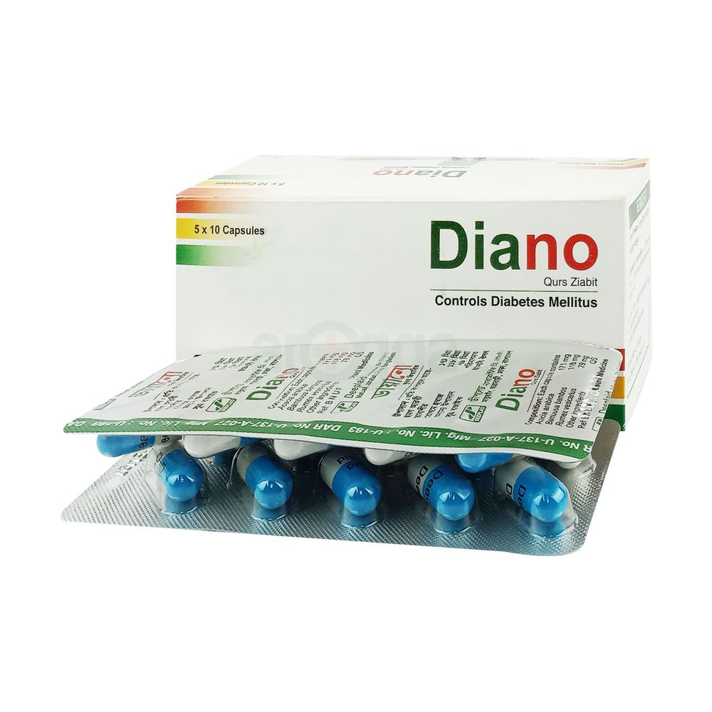 Diano  capsule