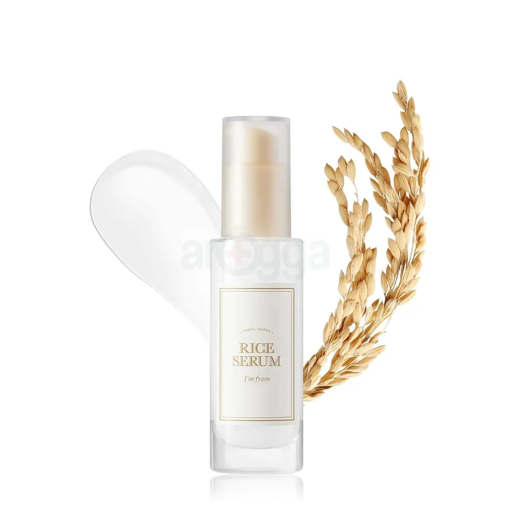 I'm From Rice Serum  