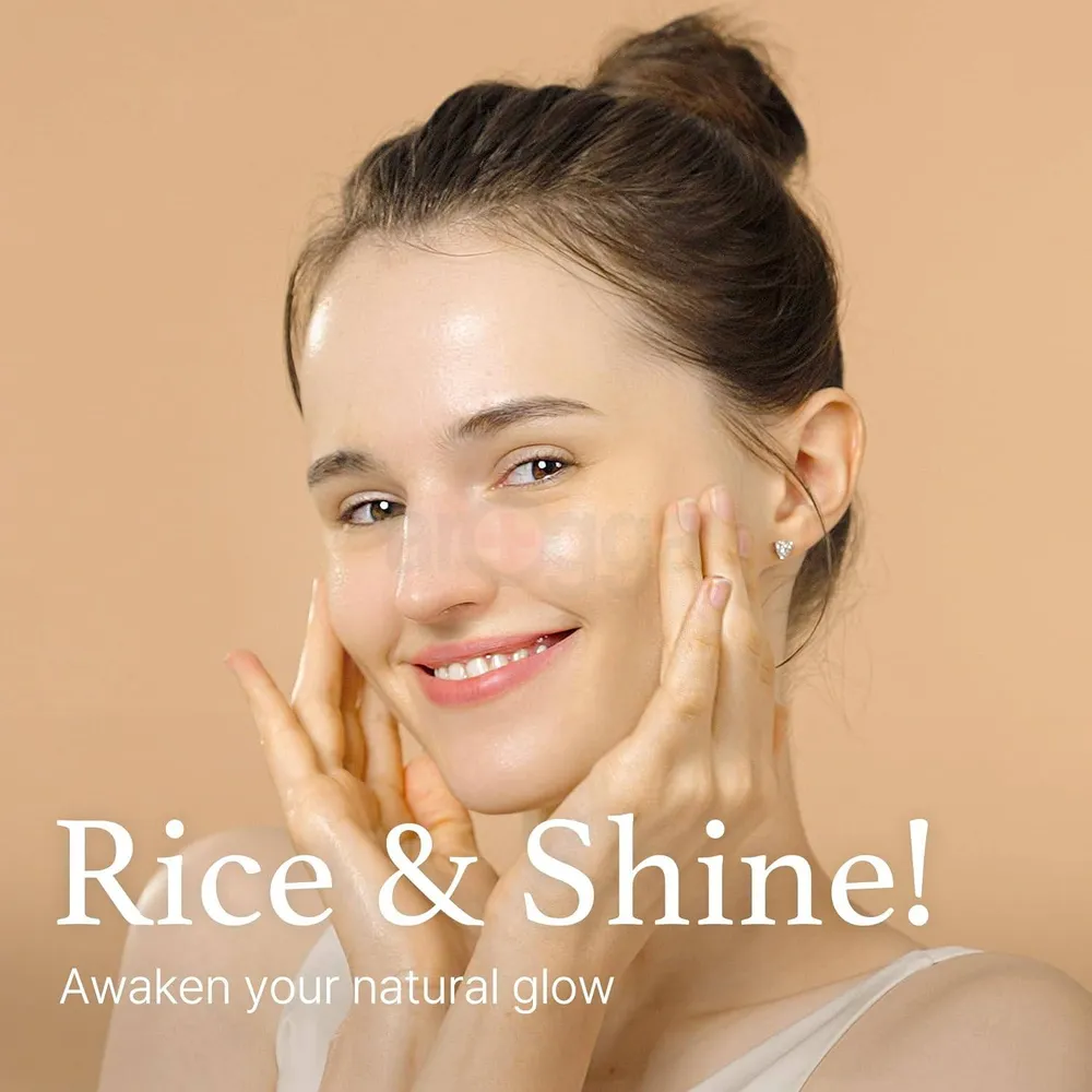 I'm From Rice Serum  