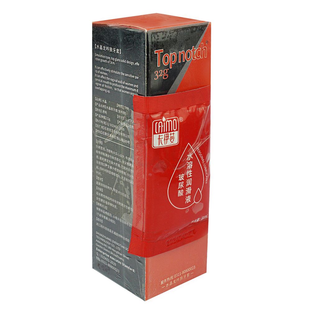 Crystal 32g Topnotch Long Yin Reusable Condom  