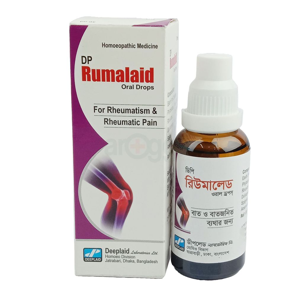 DP Rumalaid Oral Drops 30ml  