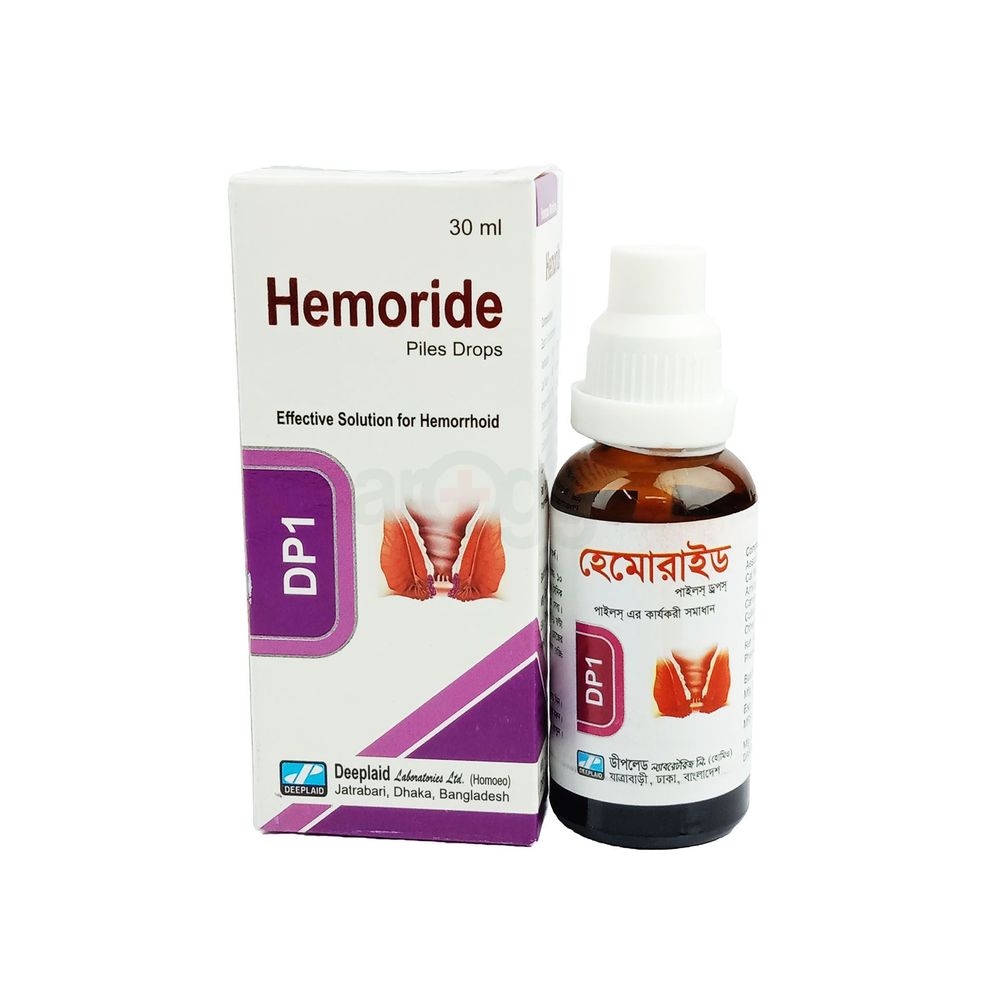 Hemoride Piles Drops (DP1) 30ml  