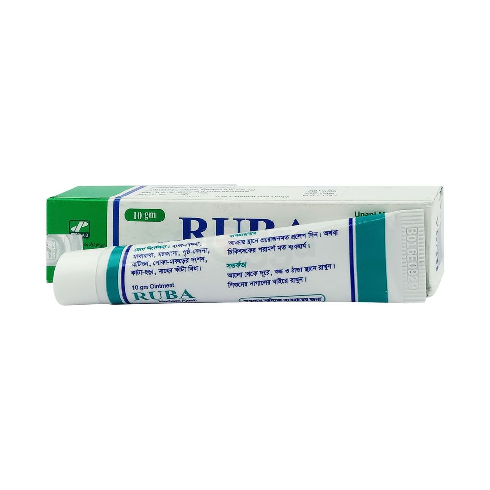 Ruba Ointment 10gm 10gm ointment