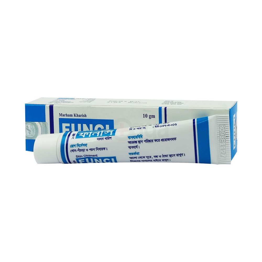 Funci Ointment 10gm 10gm ointment