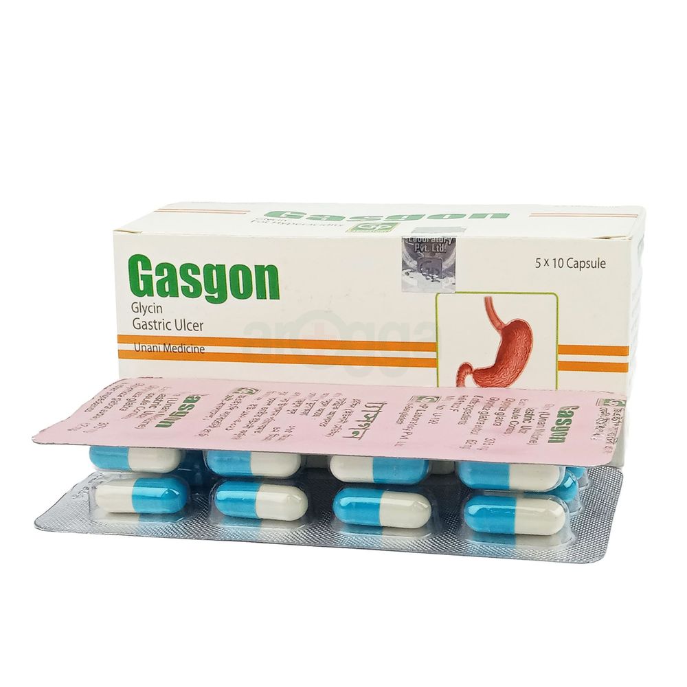 Gasgon  capsule