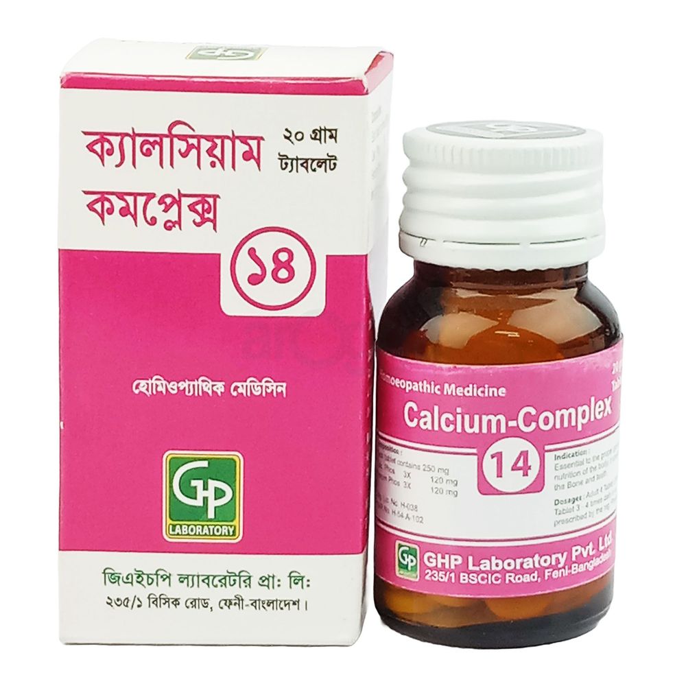Calcium Complex 20gm  
