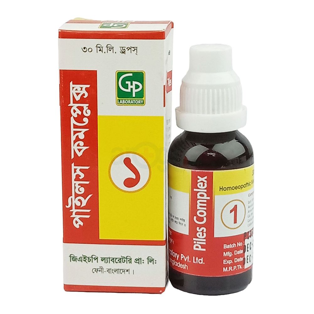 Piles Complex 1 30ml  