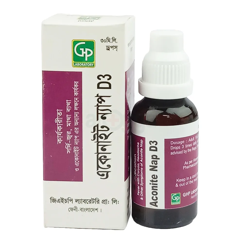 Aconite Nap D3 30ml  