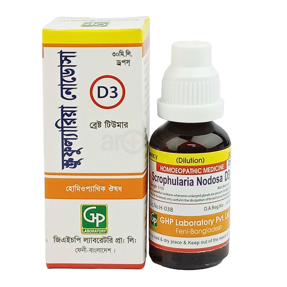 Scrophularia Nodosa D3 Breast Tumor 30ml  