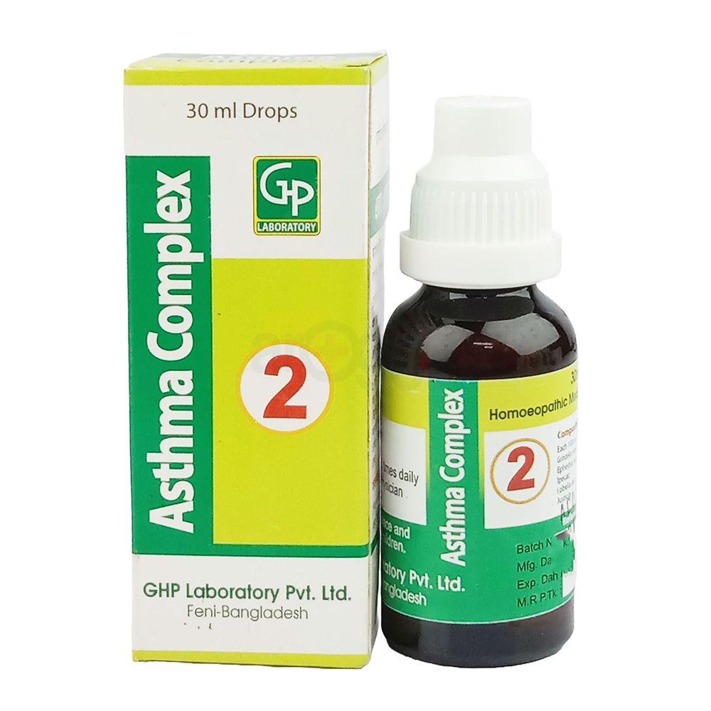 Asthma Complex 2 30ml  