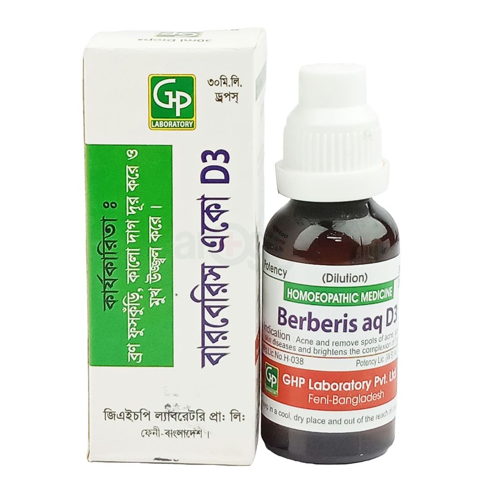 Berberis aq D3 30ml  