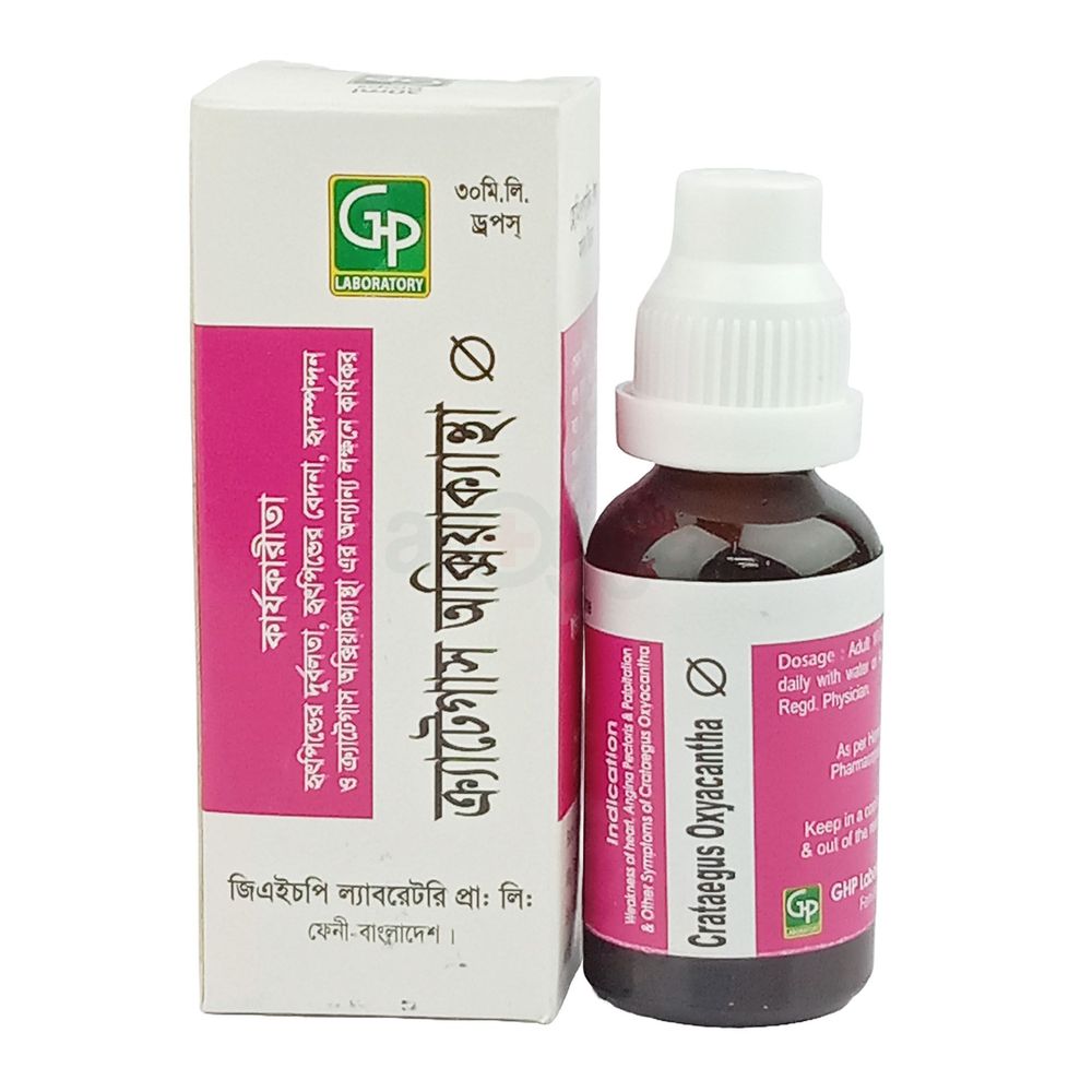 Crataegus Oxyacantha 30ml  