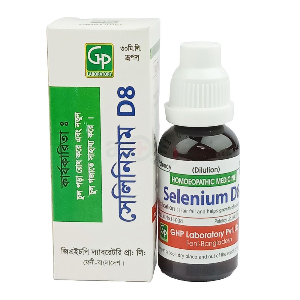 Selenium D8 30ml  