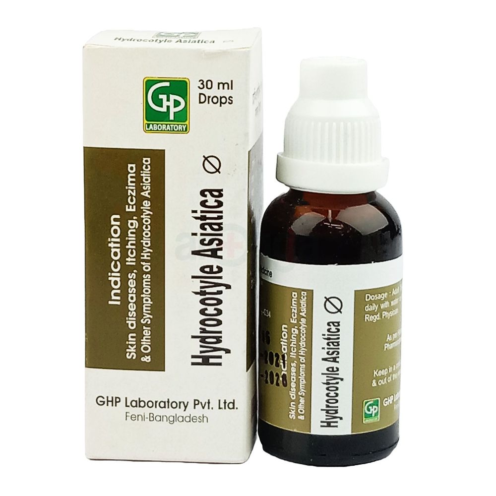 Hydrocotyle Asiatica 30ml  