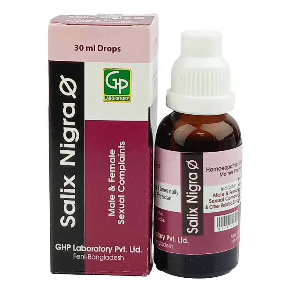 Salix Nigra 30ml  