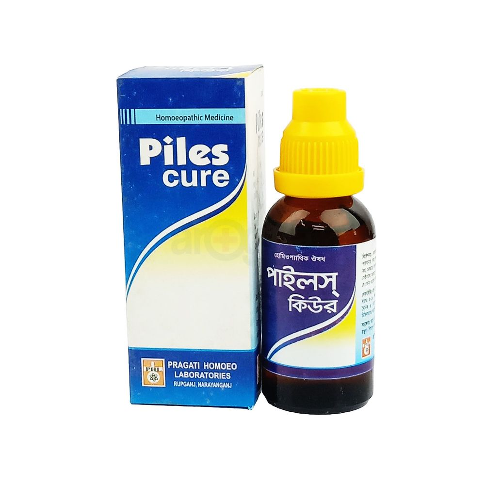 Piles Cure 30ml  