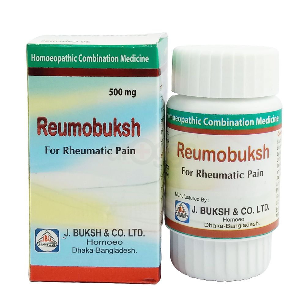 Reumobuksh (30)  