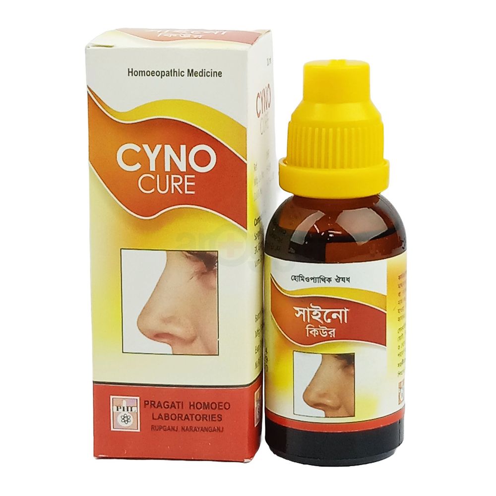 Cyno Cure 30ml  