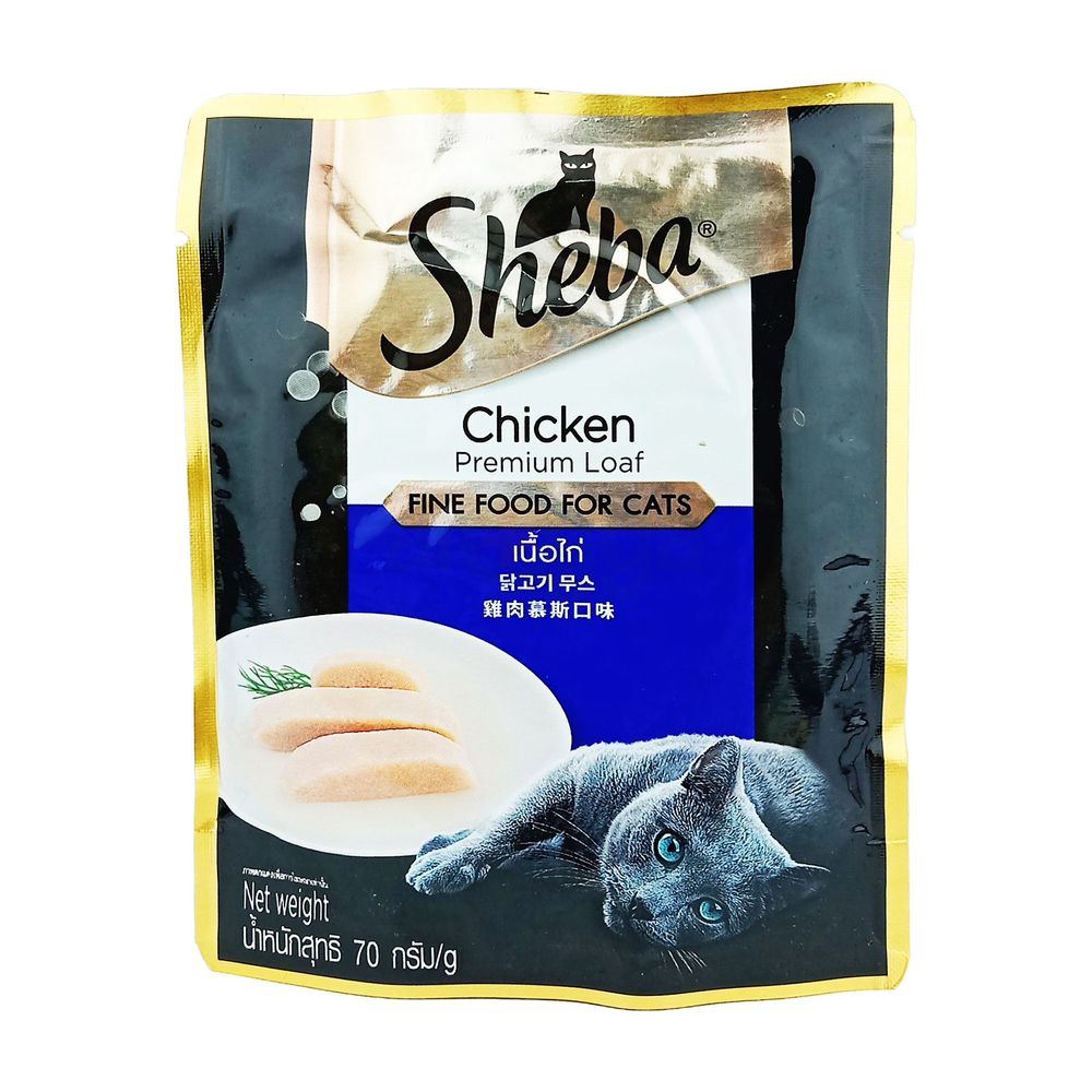 Sheba Pouch Adult Chicken Premium Loaf 70gm  