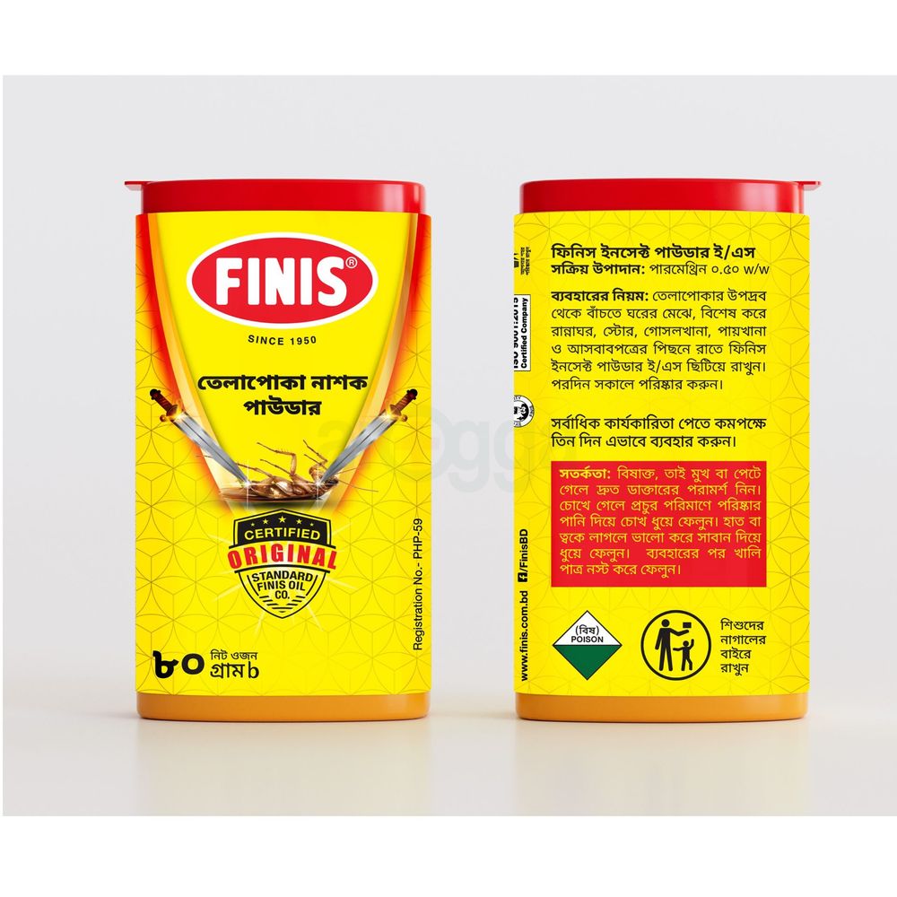 Finis Insect Powder (Cockroach killer) 80g  