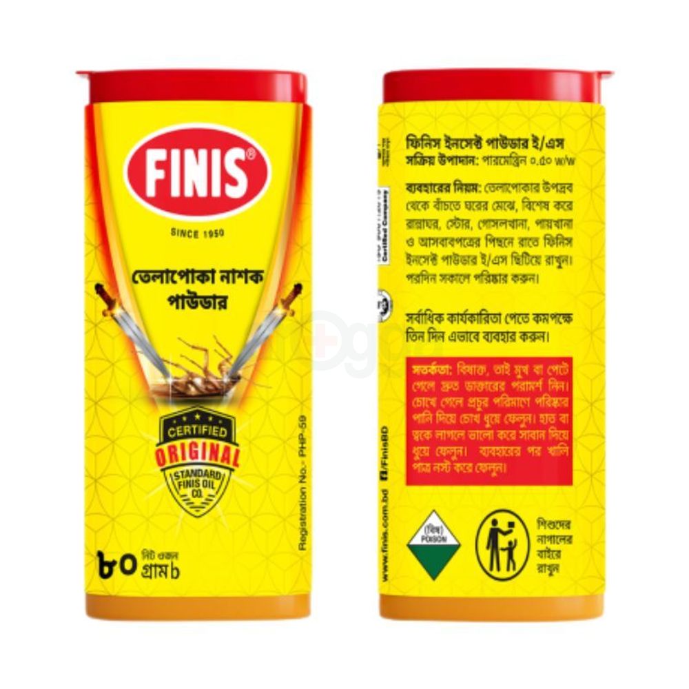 Finis Insect Powder (Cockroach killer) 80g  
