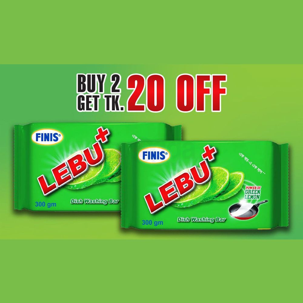 BUY 2 Finis Lebu+ Dish Washing Bar 300g (GET 20 TK OFF)  