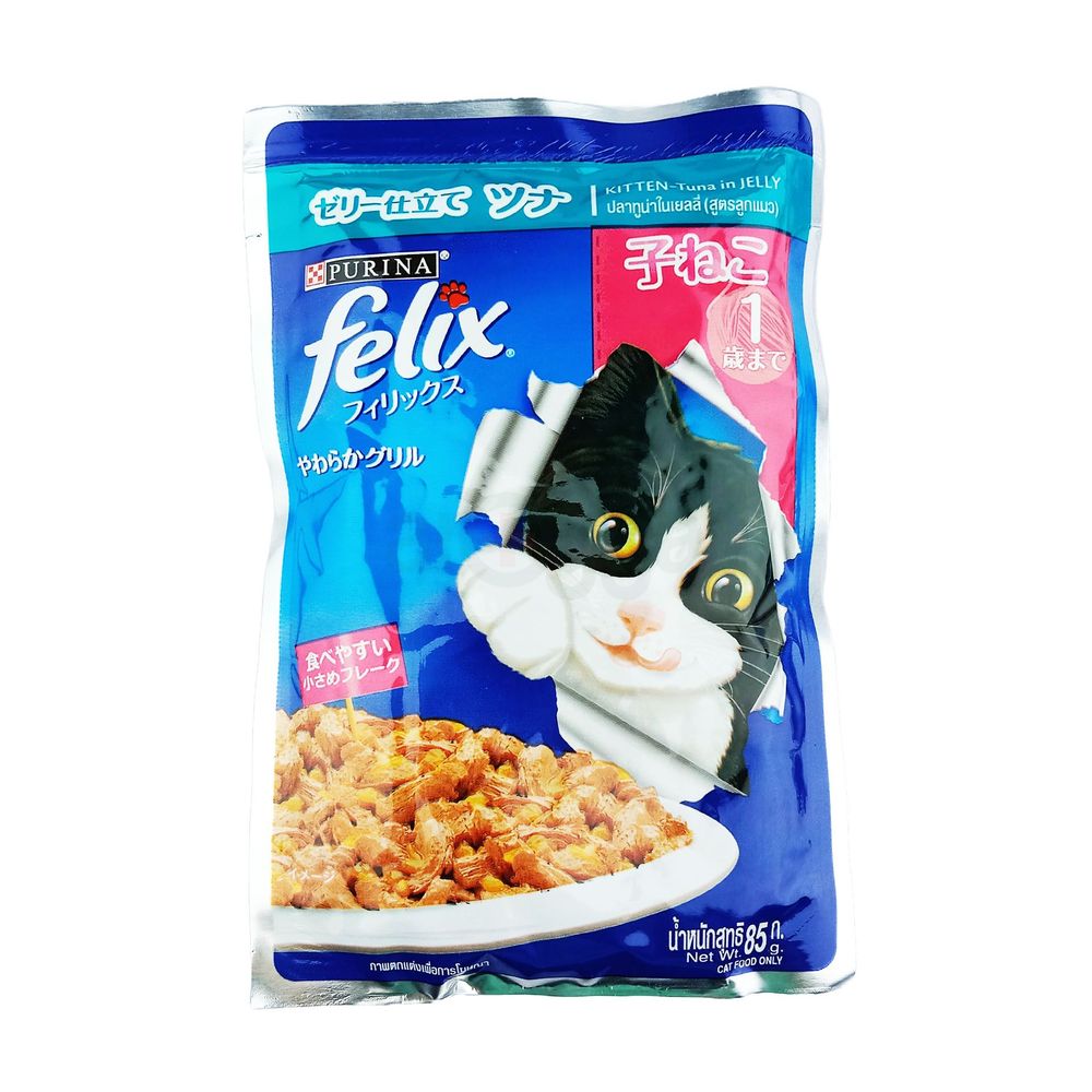 Purina Felix Pouch Kitten Tuna in Jelly 85gm  