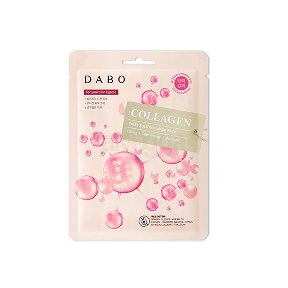 Dabo First Solution Sheet Mask Pack - Collagen  